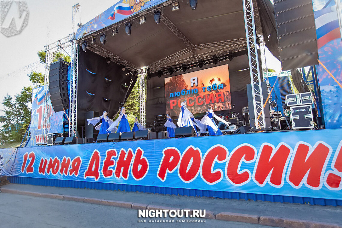 ТЕХНИЧЕСКИЙ ПРОДАКШН