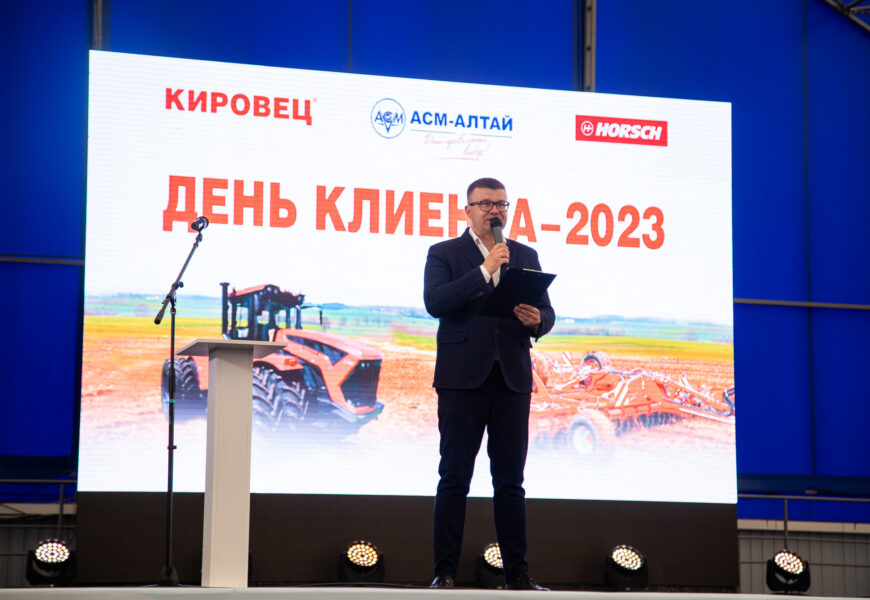 КОРПОРАТИВНЫЕ МЕРОПРИЯТИЯ, ИМИДЖЕВЫЕ СОБЫТИЯ