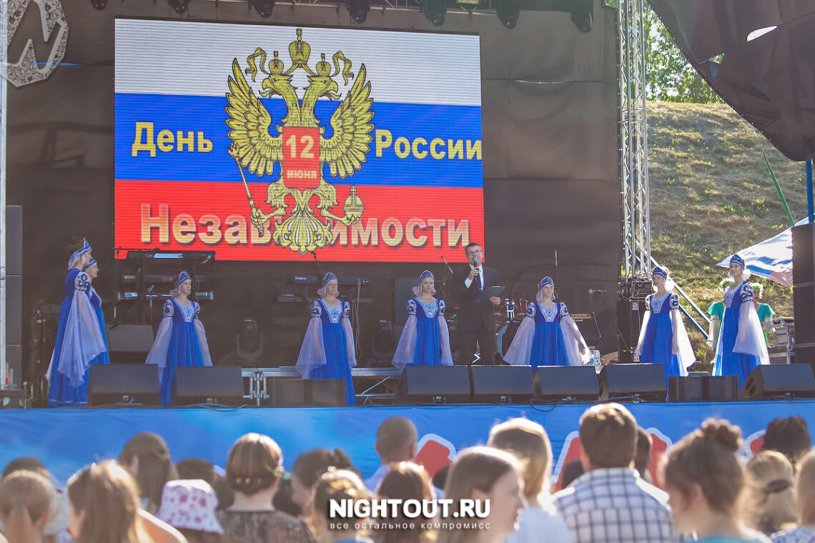 ГОРОДСКИЕ ПРАЗДНИКИ, МЕРОПРИЯТИЯ ГОСУДАРСТВЕННОГО СЕКТОРА