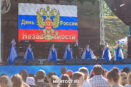 ГОРОДСКИЕ ПРАЗДНИКИ, МЕРОПРИЯТИЯ ГОСУДАРСТВЕННОГО СЕКТОРА