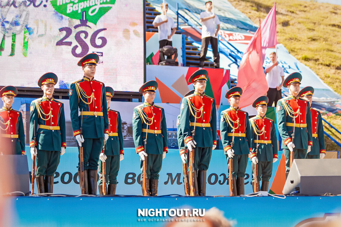 ГОРОДСКИЕ ПРАЗДНИКИ, МЕРОПРИЯТИЯ ГОСУДАРСТВЕННОГО СЕКТОРА