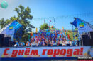 ГОРОДСКИЕ ПРАЗДНИКИ, МЕРОПРИЯТИЯ ГОСУДАРСТВЕННОГО СЕКТОРА