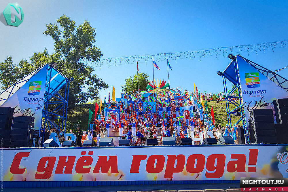 ГОРОДСКИЕ ПРАЗДНИКИ, МЕРОПРИЯТИЯ ГОСУДАРСТВЕННОГО СЕКТОРА