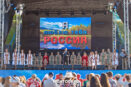 ГОРОДСКИЕ ПРАЗДНИКИ, МЕРОПРИЯТИЯ ГОСУДАРСТВЕННОГО СЕКТОРА