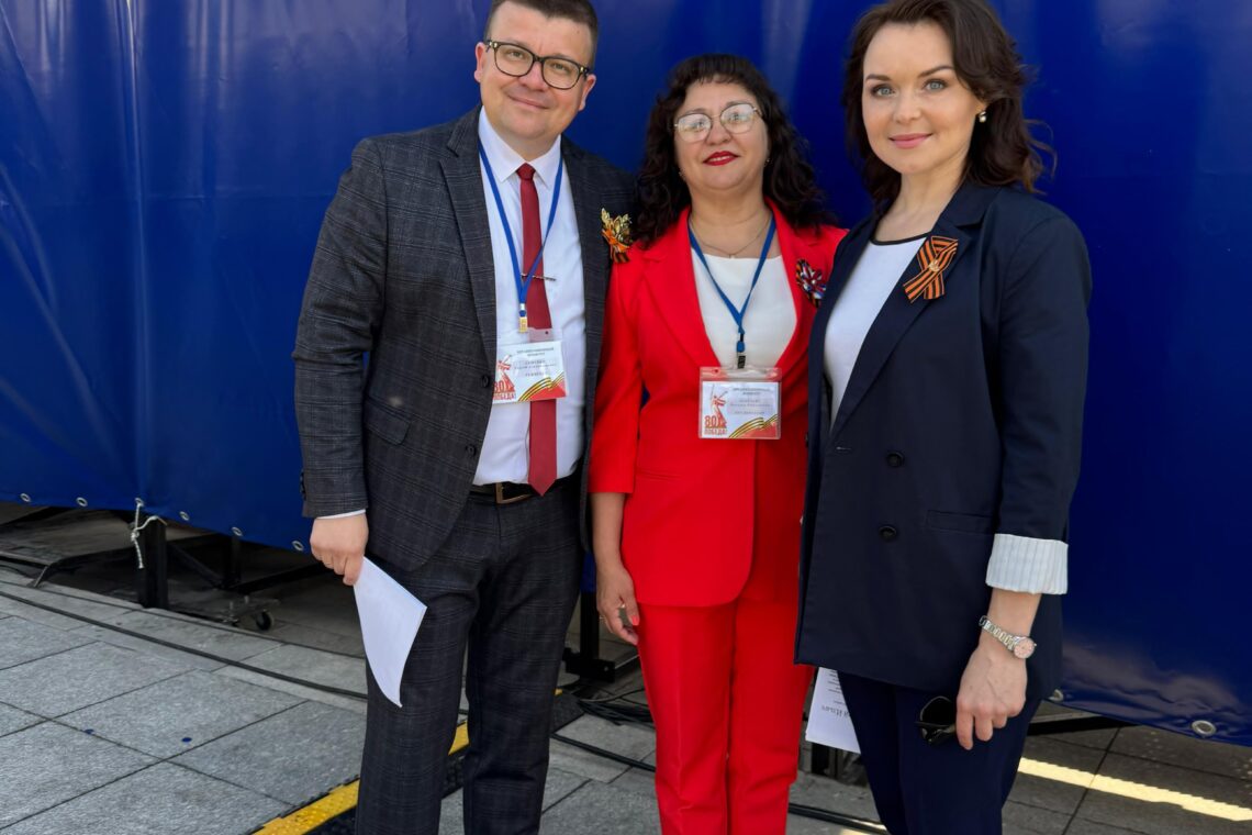 ГОРОДСКИЕ ПРАЗДНИКИ, МЕРОПРИЯТИЯ ГОСУДАРСТВЕННОГО СЕКТОРА