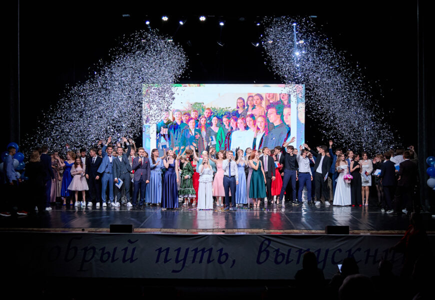 ГОРОДСКИЕ ПРАЗДНИКИ, МЕРОПРИЯТИЯ ГОСУДАРСТВЕННОГО СЕКТОРА
