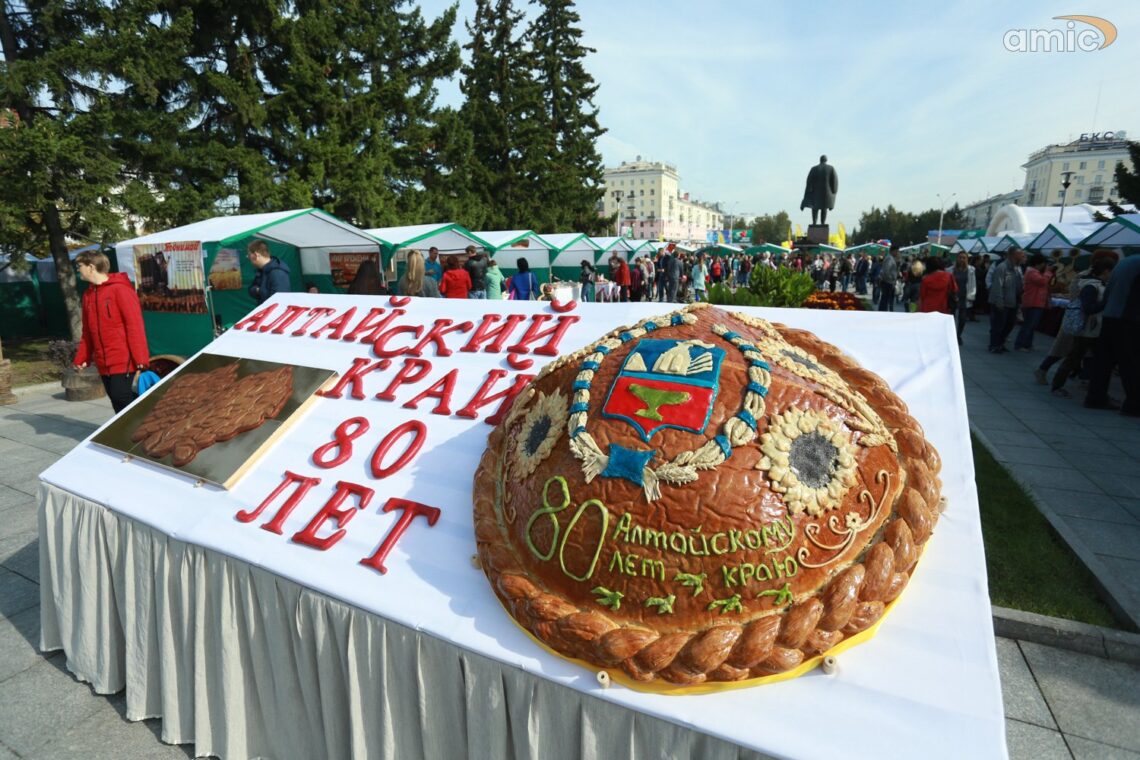 ГОРОДСКИЕ ПРАЗДНИКИ, МЕРОПРИЯТИЯ ГОСУДАРСТВЕННОГО СЕКТОРА