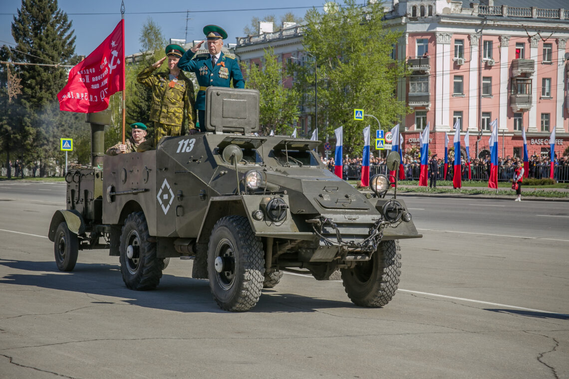 ГОРОДСКИЕ ПРАЗДНИКИ, МЕРОПРИЯТИЯ ГОСУДАРСТВЕННОГО СЕКТОРА