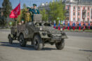 ГОРОДСКИЕ ПРАЗДНИКИ, МЕРОПРИЯТИЯ ГОСУДАРСТВЕННОГО СЕКТОРА