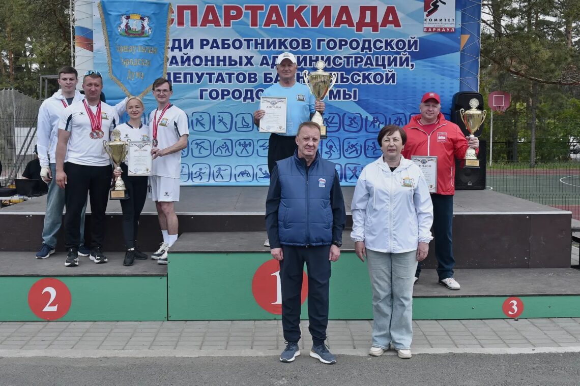 СПАРТАКИАДА, КОРПОРАТИВНЫЙ ТИМБИЛДИНГ