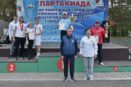 СПАРТАКИАДА, КОРПОРАТИВНЫЙ ТИМБИЛДИНГ